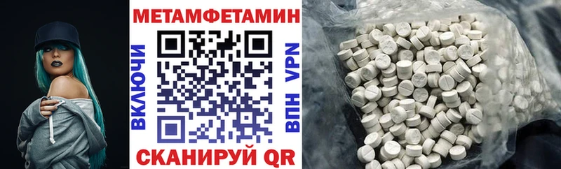 Купить где  Мценск  АМФЕТАМИН 98% 