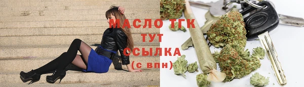 не бодяженный Корсаков