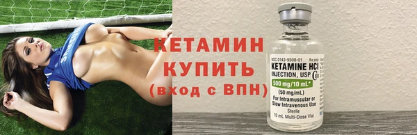 не бодяженный Корсаков