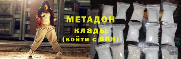 шишки Костерёво