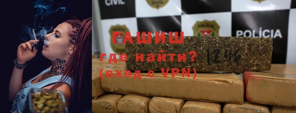 шишки Костерёво