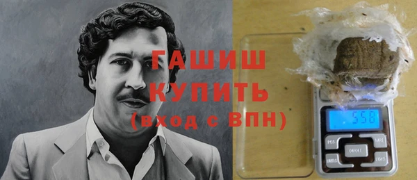 не бодяженный Корсаков