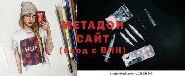 шишки Костерёво