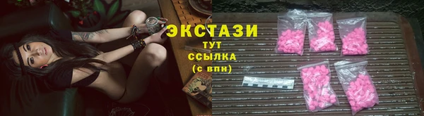 не бодяженный Корсаков