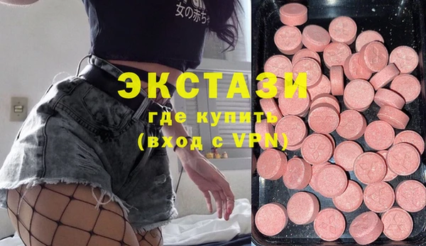кокс Коряжма