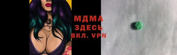 кокс Коряжма