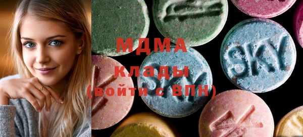 не бодяженный Корсаков