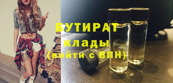 не бодяженный Корсаков