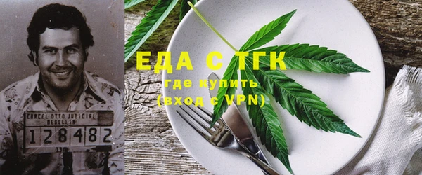 кокс Коряжма