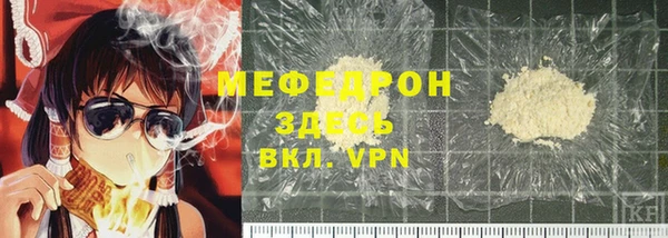 кокс Коряжма