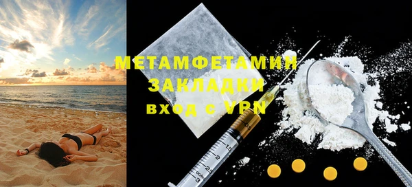кокс Коряжма