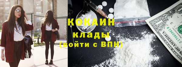 не бодяженный Корсаков