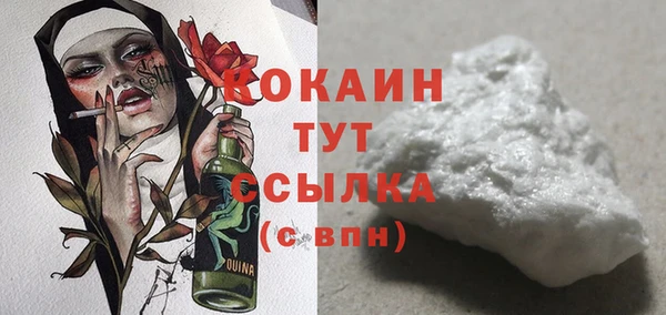 кокс Коряжма