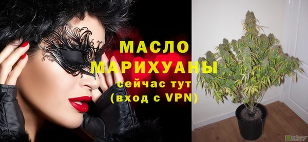 не бодяженный Корсаков