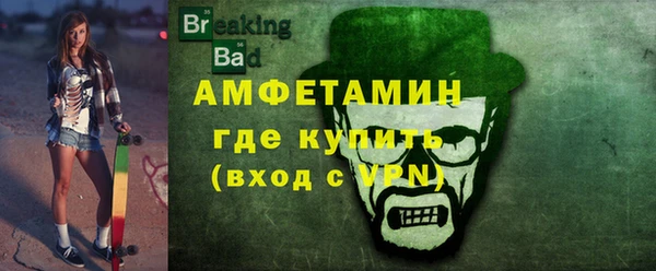 шишки Костерёво