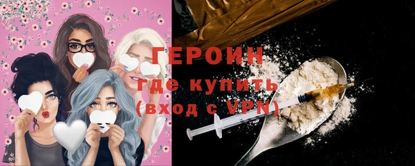 кокс Коряжма
