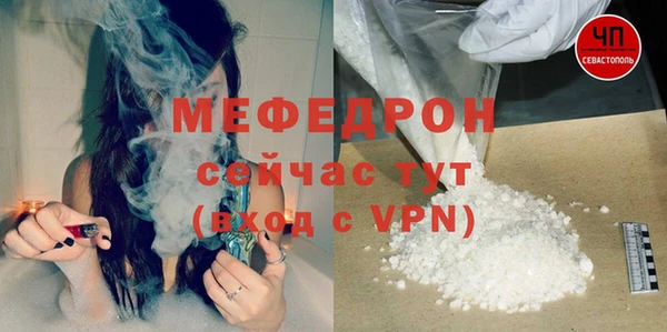не бодяженный Корсаков