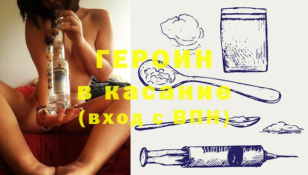 кокс Коряжма