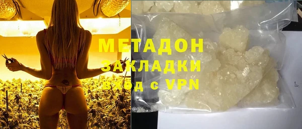 кокс Коряжма