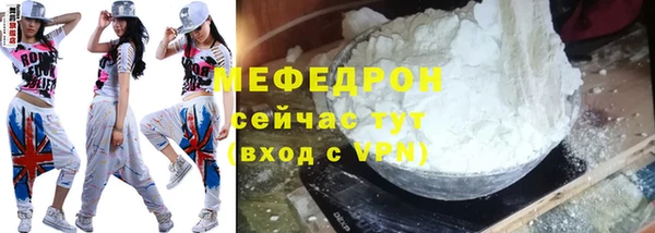 не бодяженный Корсаков