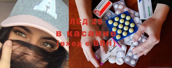 кокс Коряжма