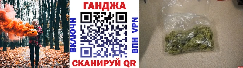 Купить  Мценск  Марихуана SATIVA & INDICA 